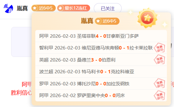 利物浦两连,轮战南安普,顿以,UED体育,ued,UED体育网址,UEDapp,UED官网,UED集团