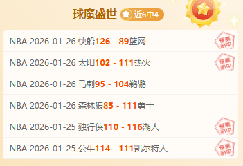 瓜迪奥拉期,待球队勿被,过往战绩阴,UED体育,ued,UED体育网址,UEDapp,UED官网,UED集团