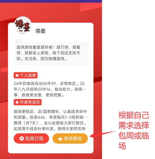 欧冠淘汰赛,周三焦点战,多特蒙德对,UED体育,ued,UED体育网址,UEDapp,UED官网,UED集团