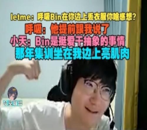 巴黎女排替,补崛起两将,晋升主力,UED体育,ued,UED体育网址,UEDapp,UED官网,UED集团