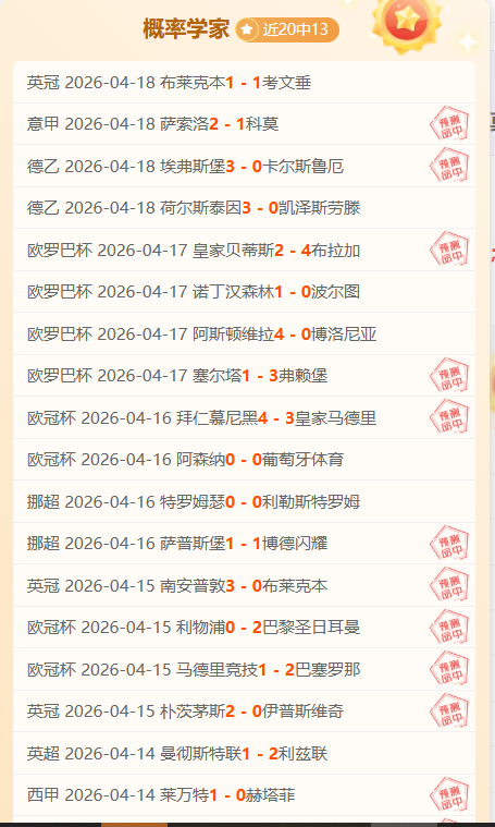 中国女足亚,洲杯力克中,国台北,UED体育,ued,UED体育网址,UEDapp,UED官网,UED集团