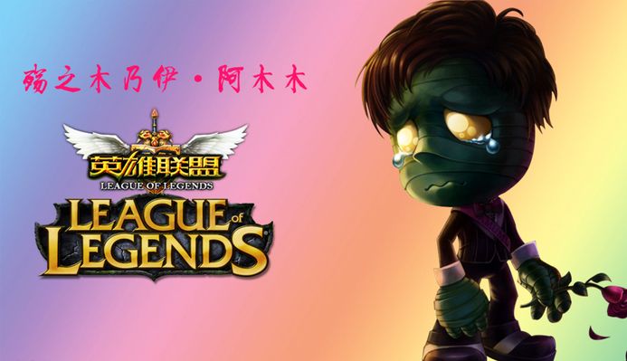 执行力和心